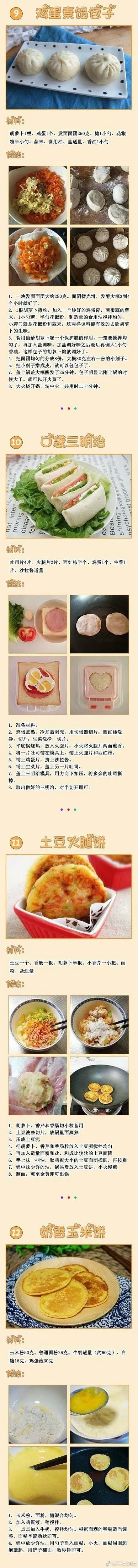 img-6143b6fd12bfcc5b62cfa294b865bed4.webp