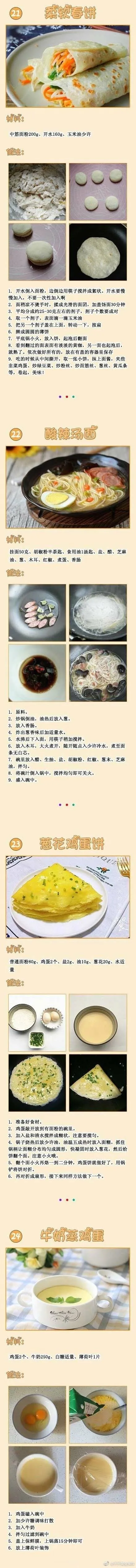 img-283a9c88419d20ec4d0f79c4a3683ef2.webp