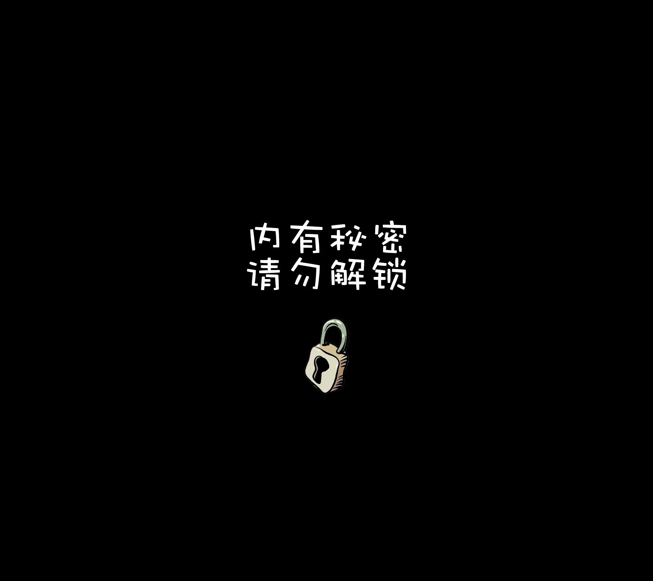 文字2_&_b63eb95f-8a50-40df-b7ca-8b2a45554b6c.webp