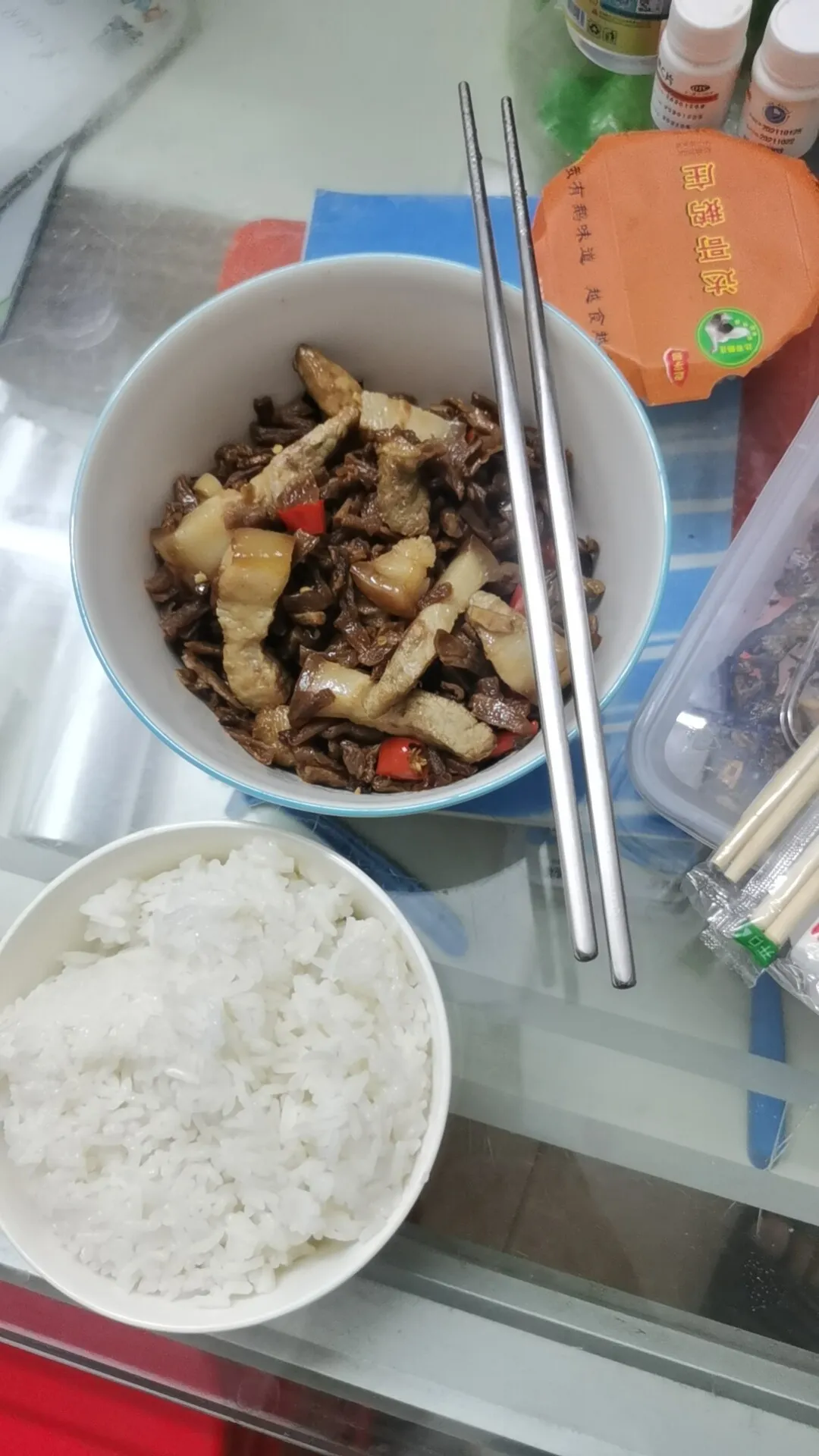 wx_camera_1730117336638.webp
