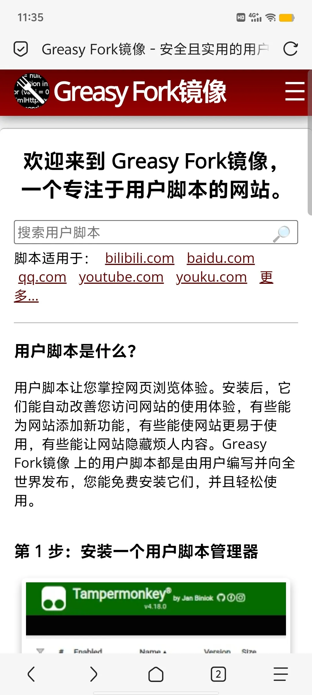 1000453938.webp