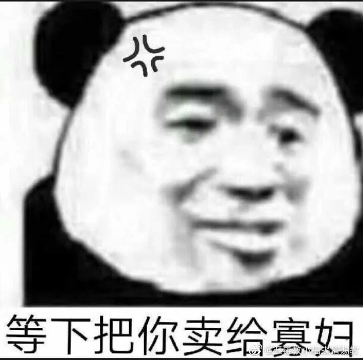 1bc4ca69d99b282fb744e6a09a00fc2a.webp