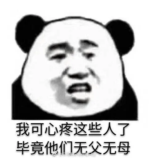 6ca51886f3412974964fd0a7d6be3edb.webp