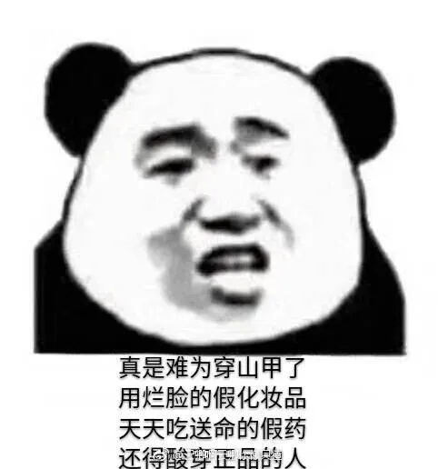 55a9479670ffcb9180a058ee15697ff0.webp