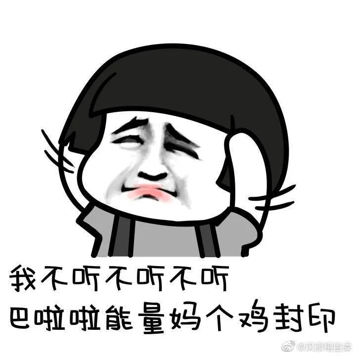 733b501fb9e5d13a6314e20da0b98a28.webp