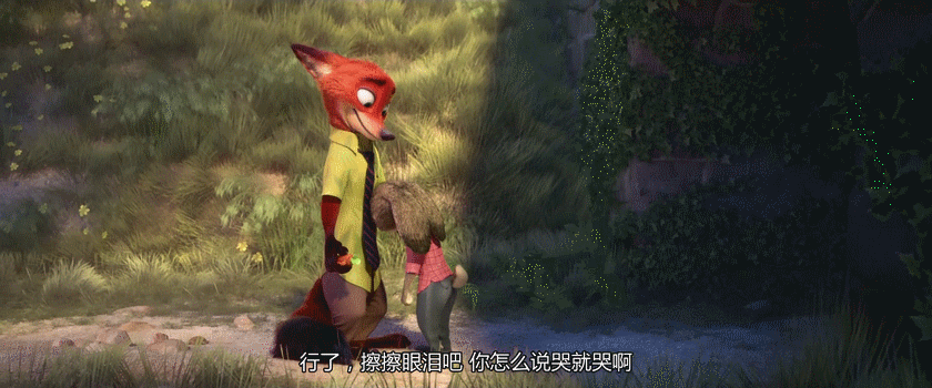 24791bf8810c77385540fee8df7d28e6.gif