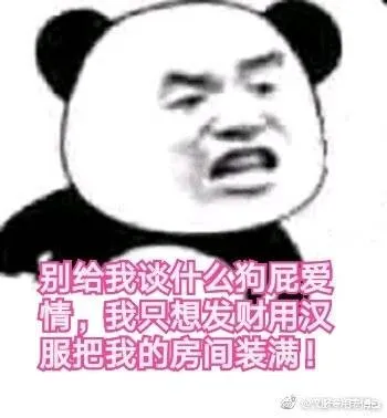 b4ba53e096bcc5e37356b9b5d0c32e14.webp