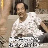 cbff8ff6c3702d3a48d3636d13da05a1.webp