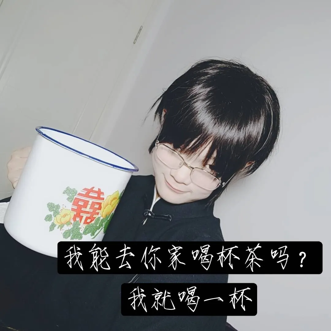 dbd83cfcd6cc6fae6708bda709e4334a.webp