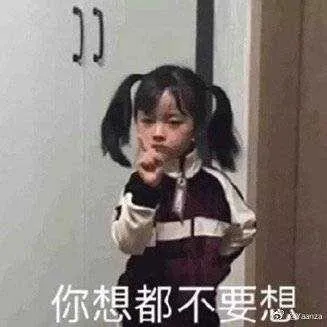 IMG_20181218_073437.webp