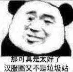 ee09a12eccb3dc2c3e38433736b19f1d.webp