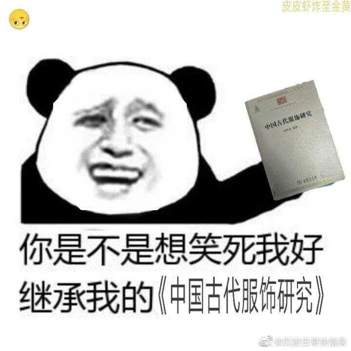 f071cb52816b361a97bde0142ef37b8c.webp