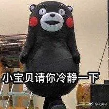 IMG_20181112_113048.webp