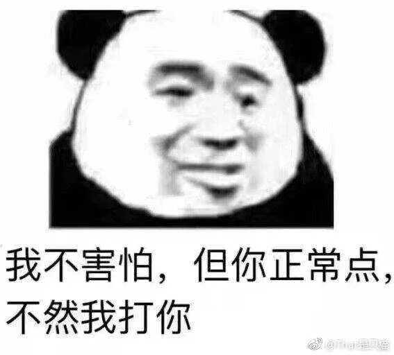 IMG_20181110_083837.webp