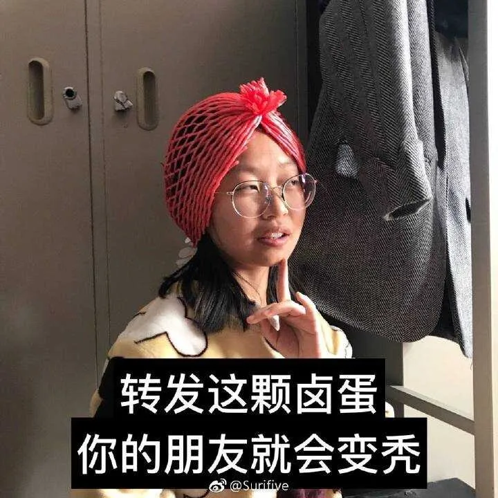 IMG_20181207_154918.webp