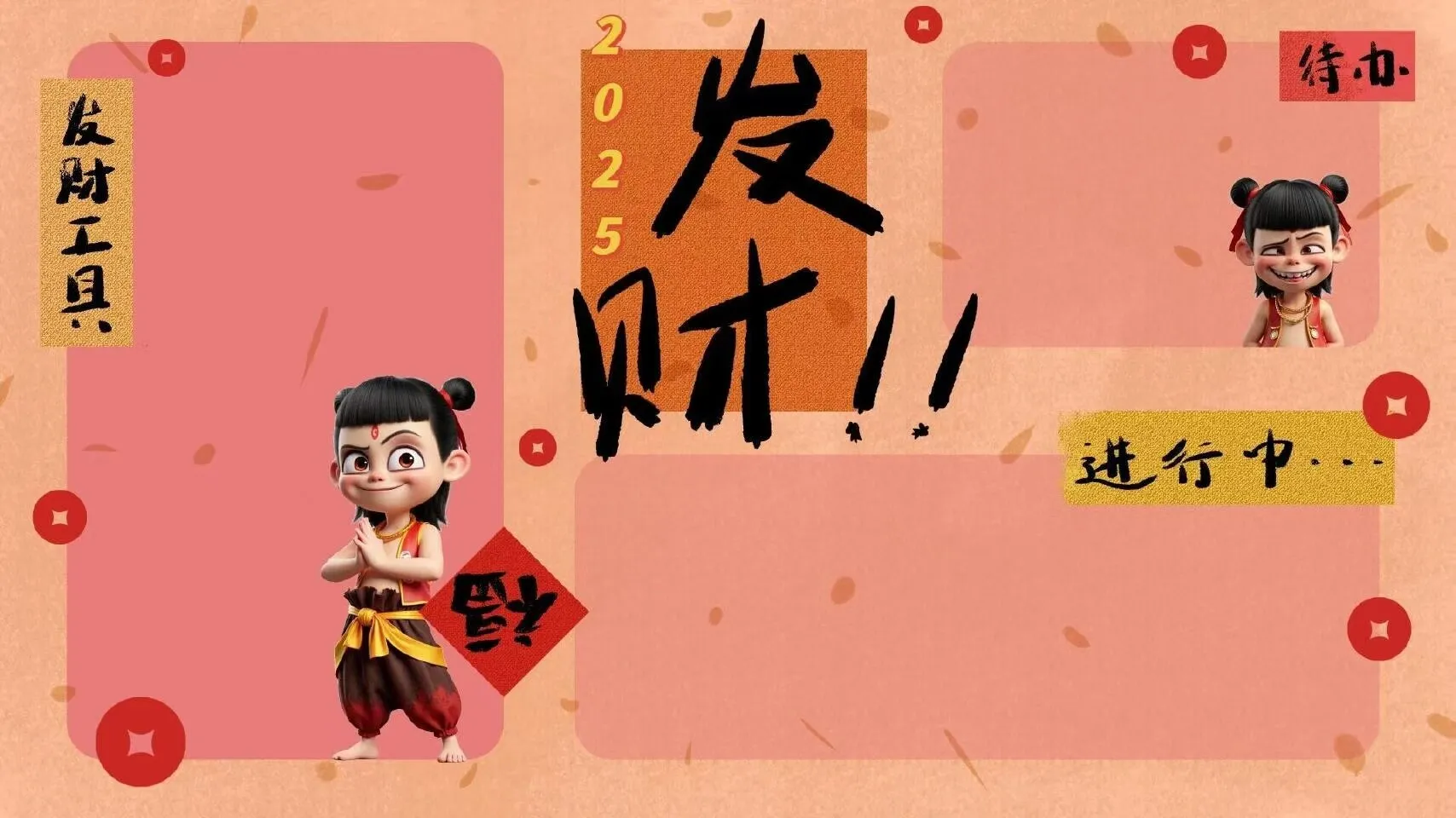 1000179133.webp