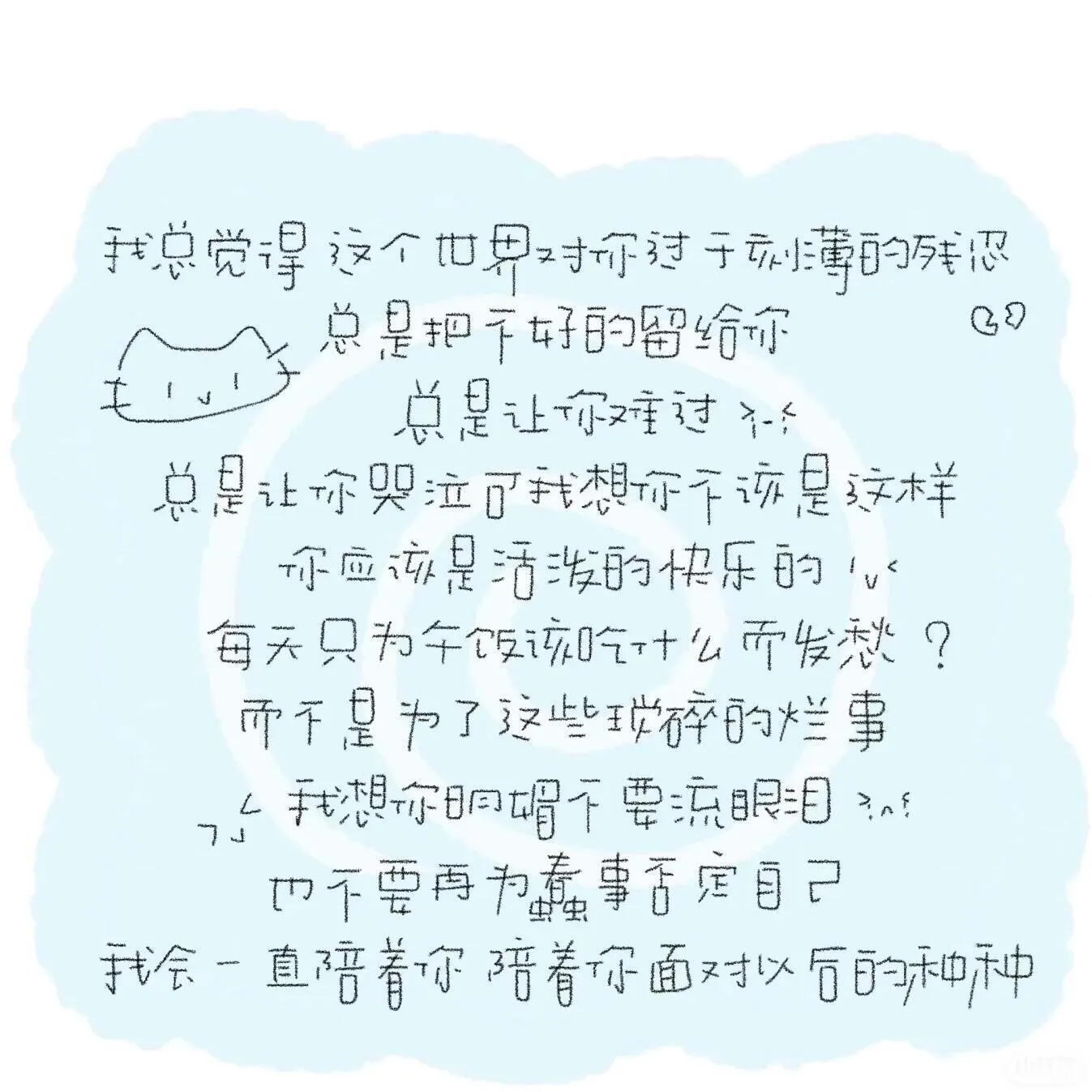 IMG_20250220_130245_548_6.webp