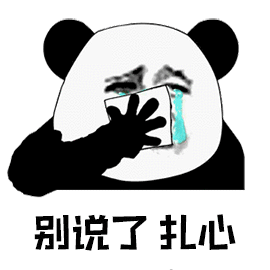 Image_1740088304354.gif