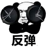 Image_1740088304309.gif