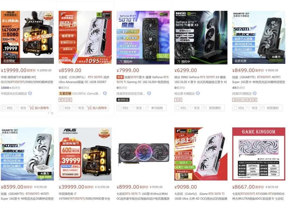 ChMkK2e35DOIAuFKAAt0NDeD3MEAApL9gB60icAC3RM307.webp.webp