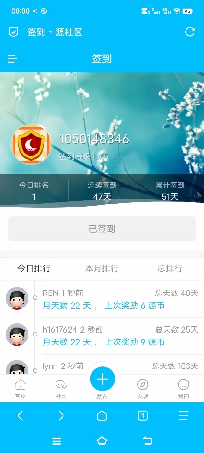 Screenshot_20250222_000019.webp