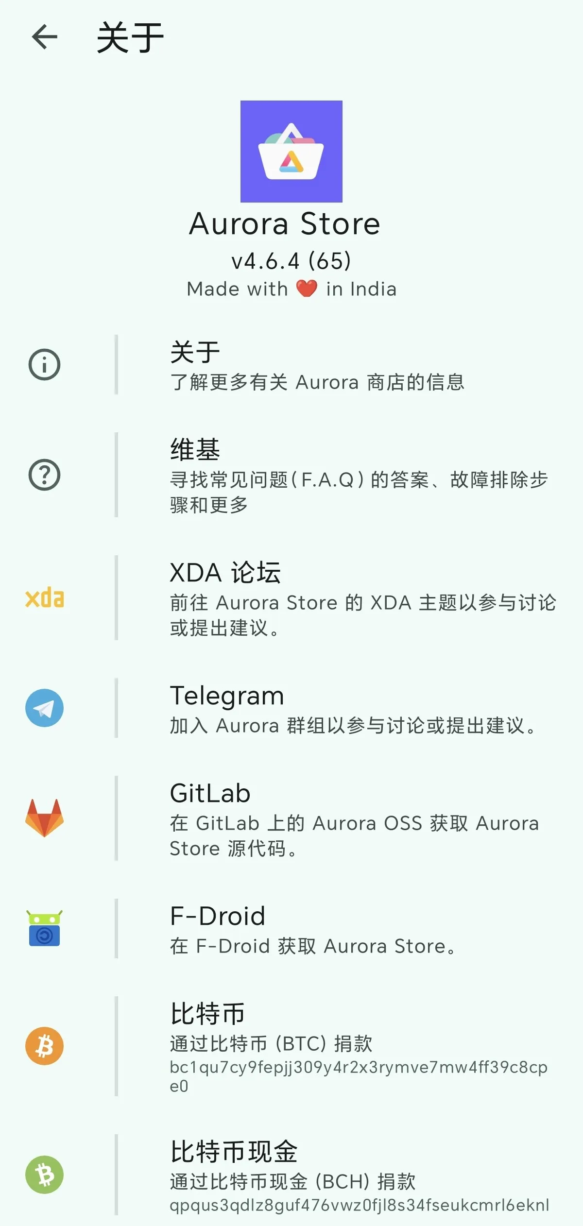 Screenshot_20250223_101608.webp