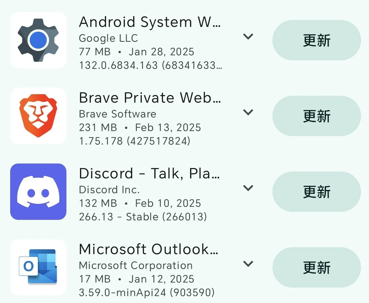 Screenshot_20250223_101713.webp