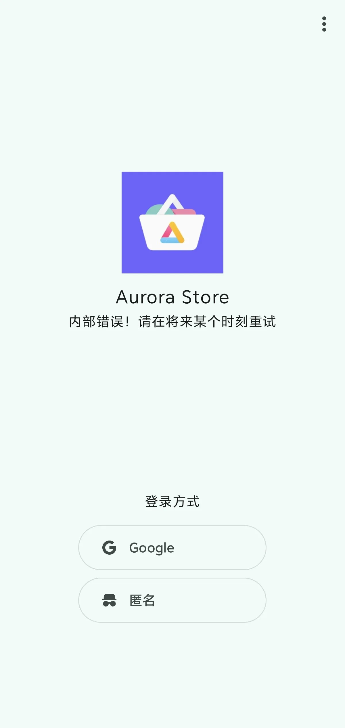 Screenshot_20250223_101522.webp