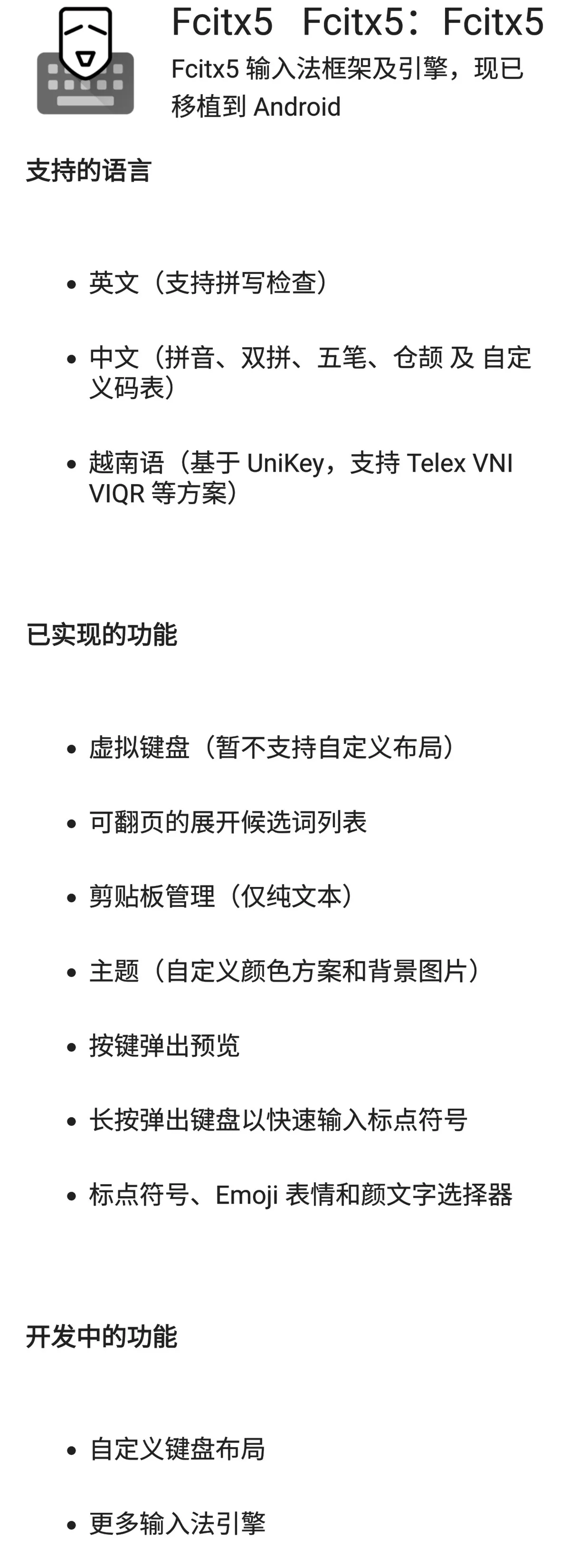 Screenshot_20250223_103126.webp