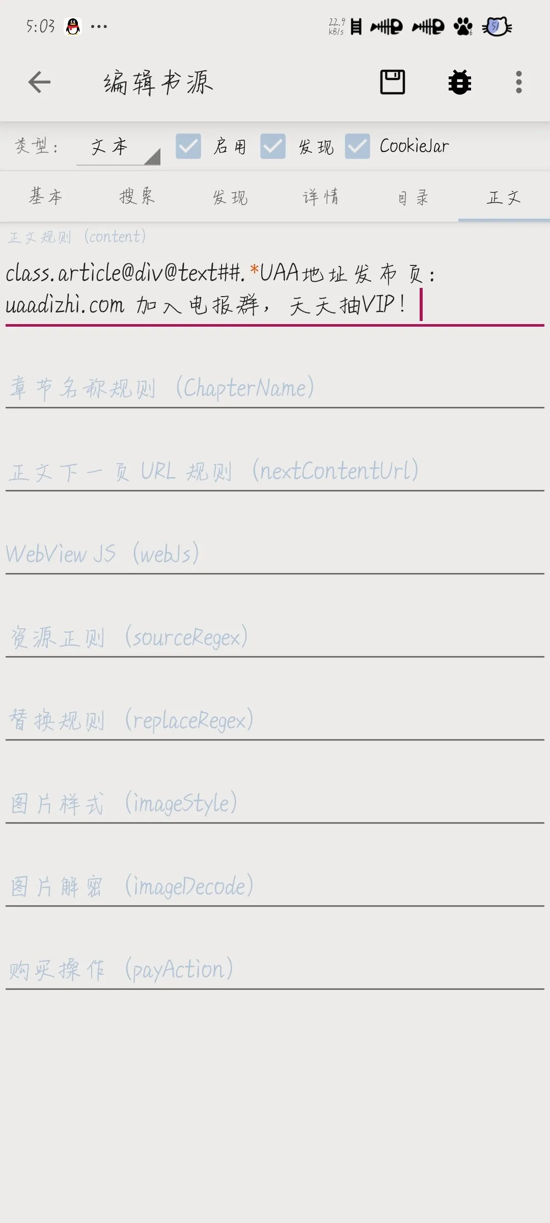 1000415244.webp