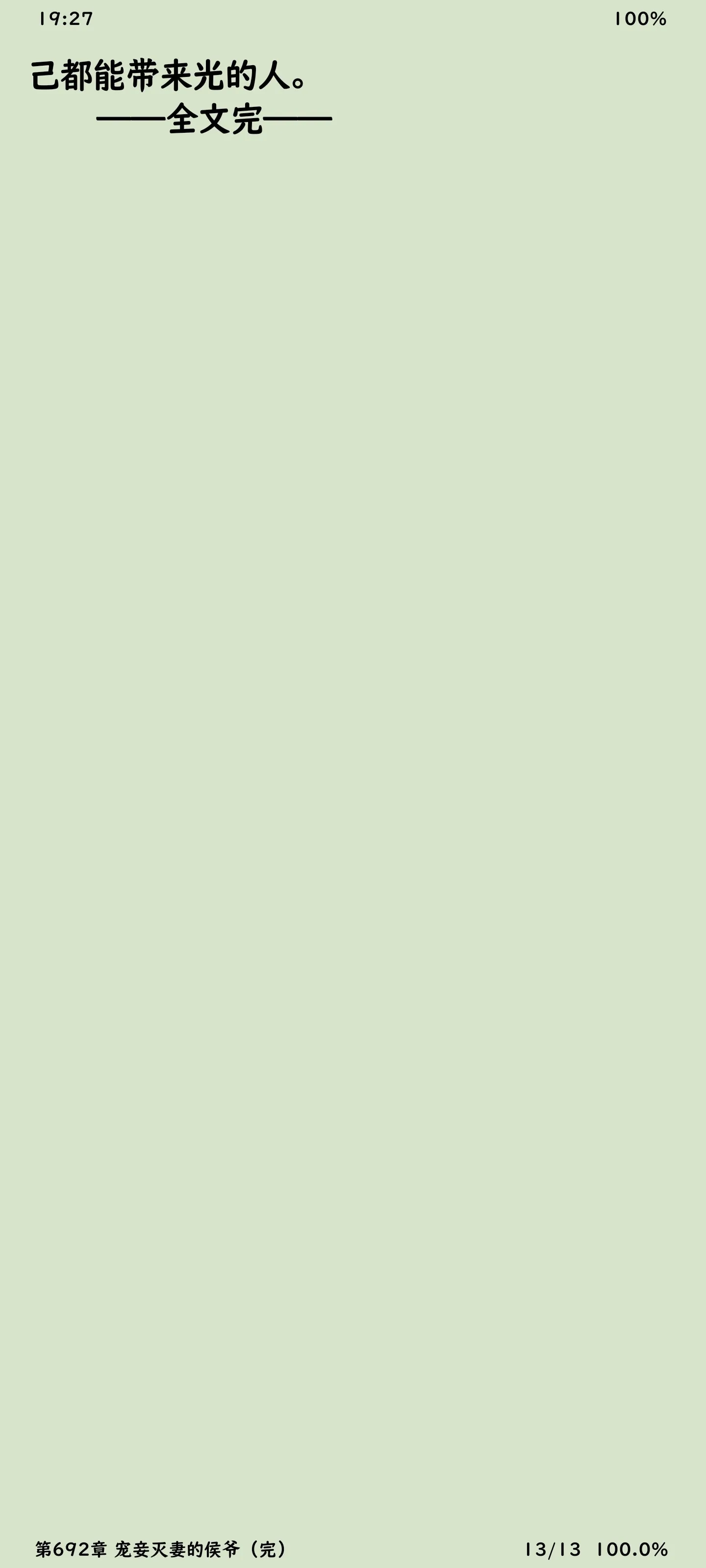 1000115700.webp