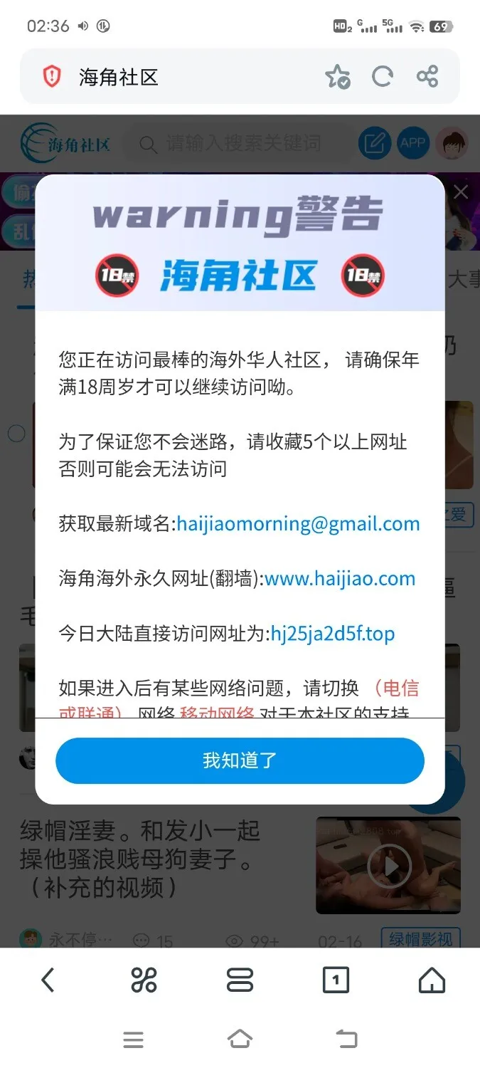 Screenshot_20250217_023640.webp