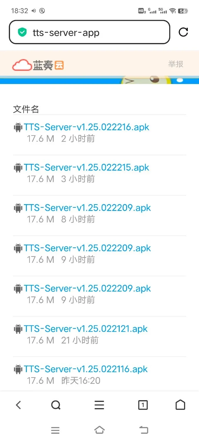 Screenshot_20250222_183229.webp