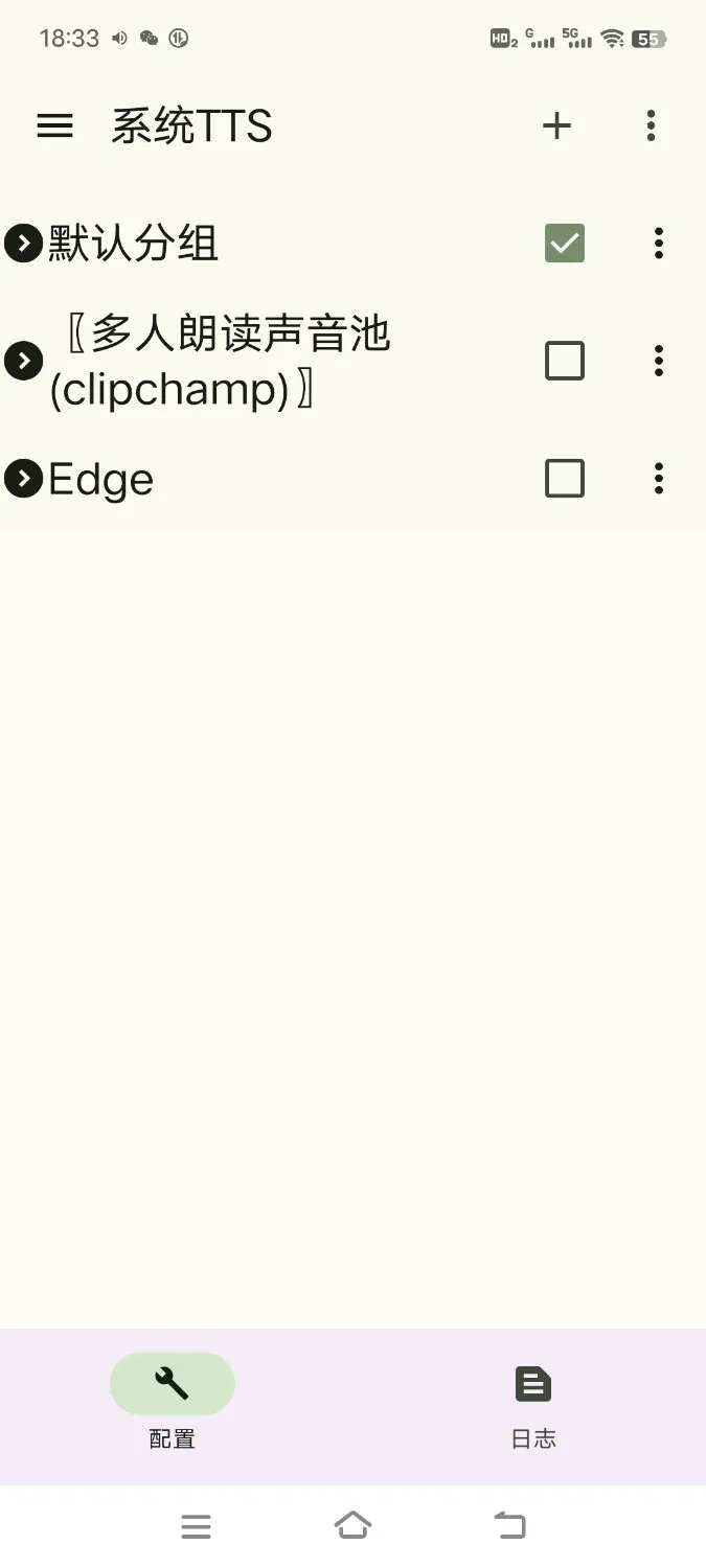 Screenshot_20250222_183327.webp