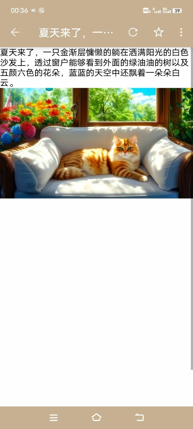 Screenshot_20250225_003658.webp