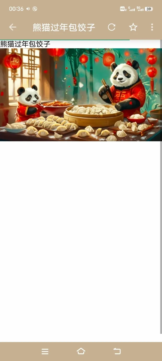 Screenshot_20250225_003641.webp