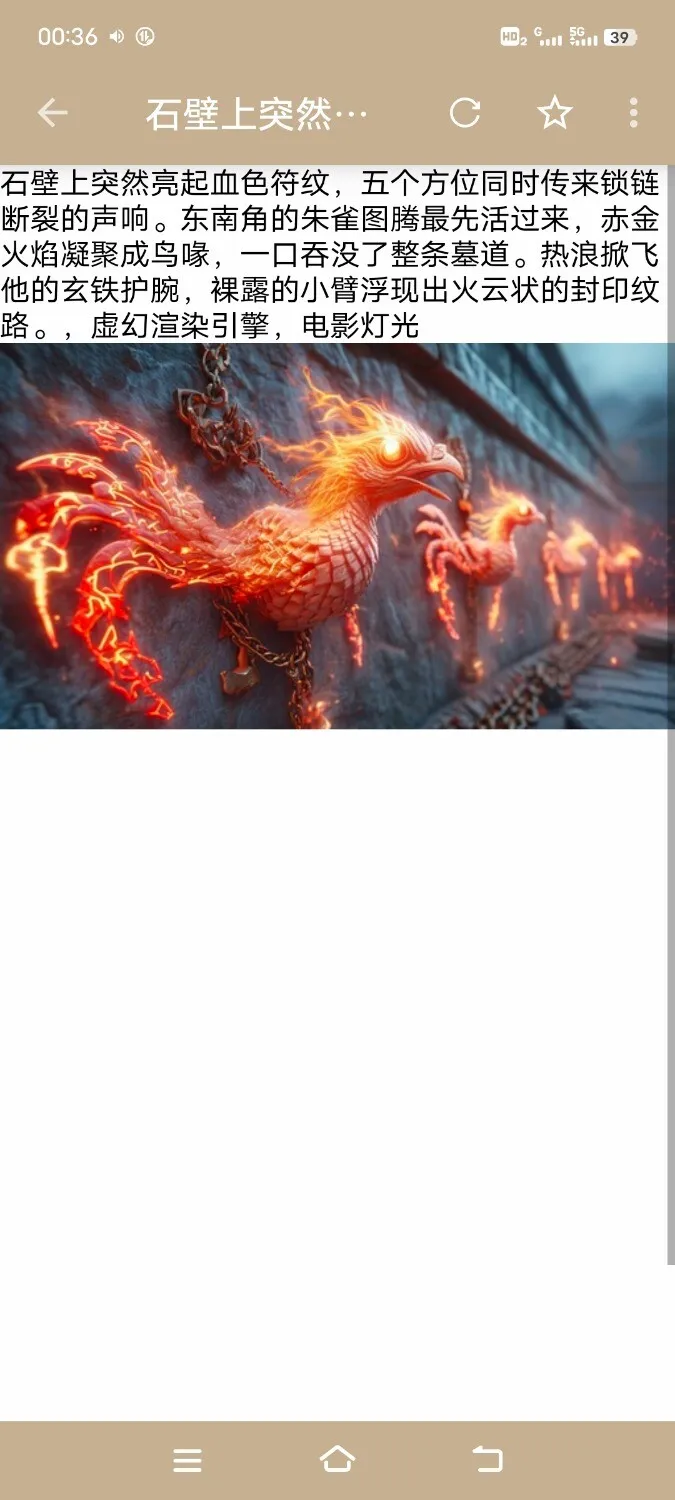 Screenshot_20250225_003609.webp