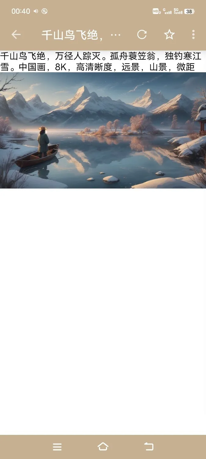 Screenshot_20250225_004014.webp
