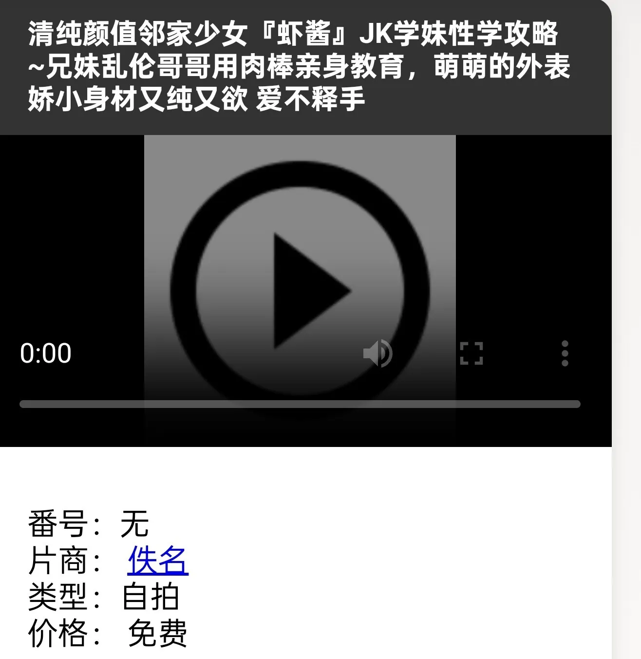 1000198115.webp