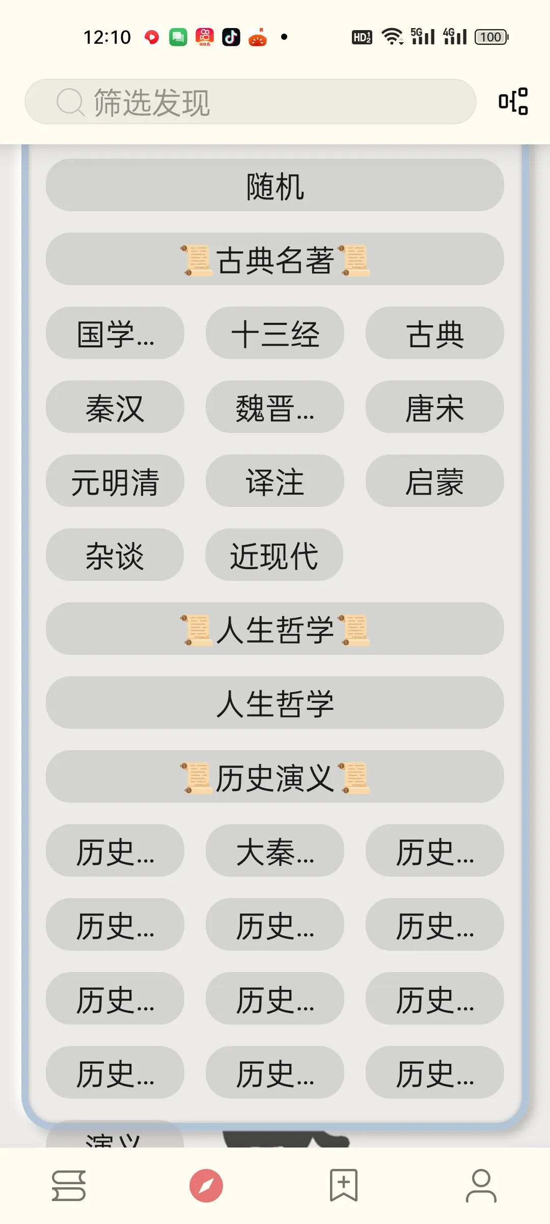 Screenshot_2025-02-25-12-10-11-74_90024215e504237c76412be1999ad914.webp