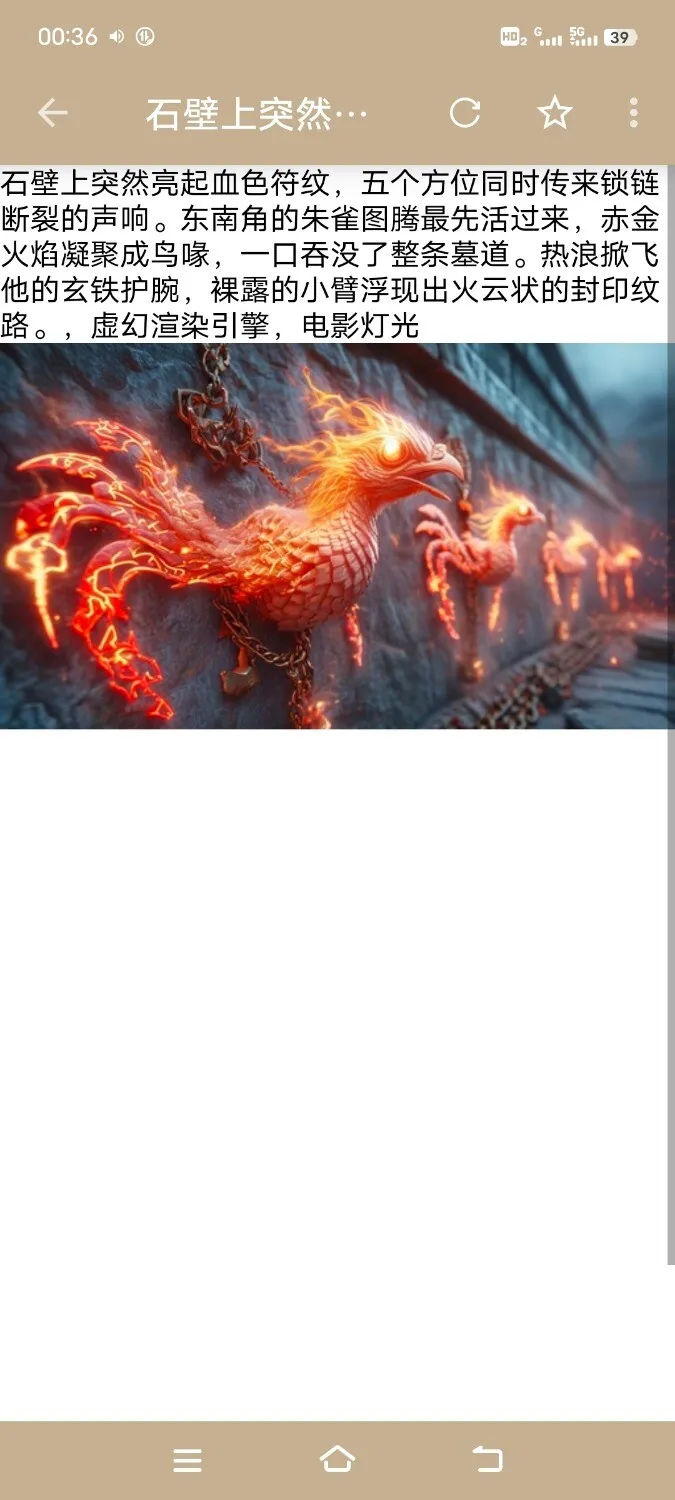 Screenshot_20250225_003609.webp