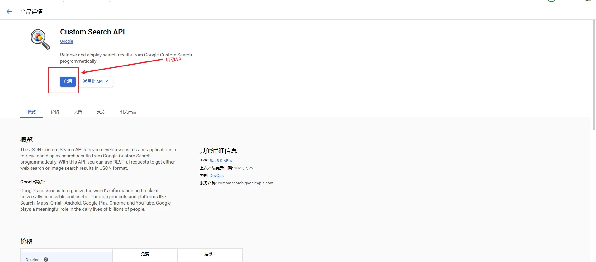 5.webp