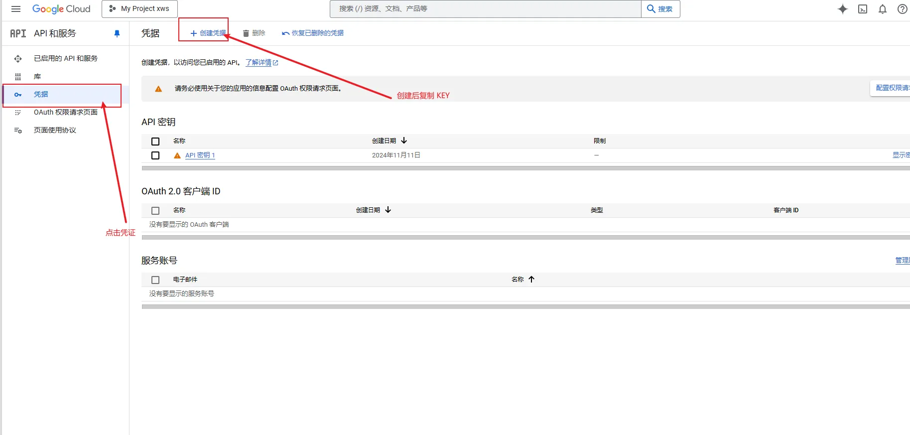 4.webp