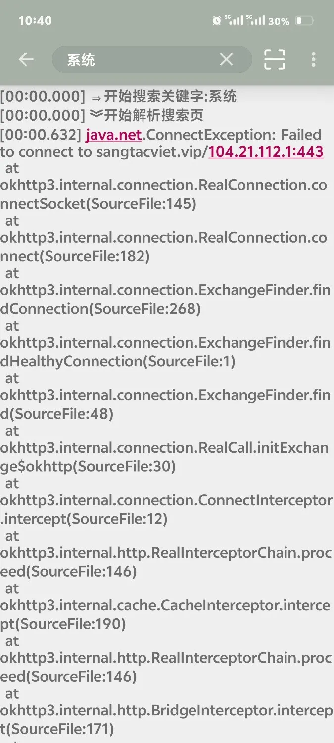 Screenshot_20250301_104025.webp