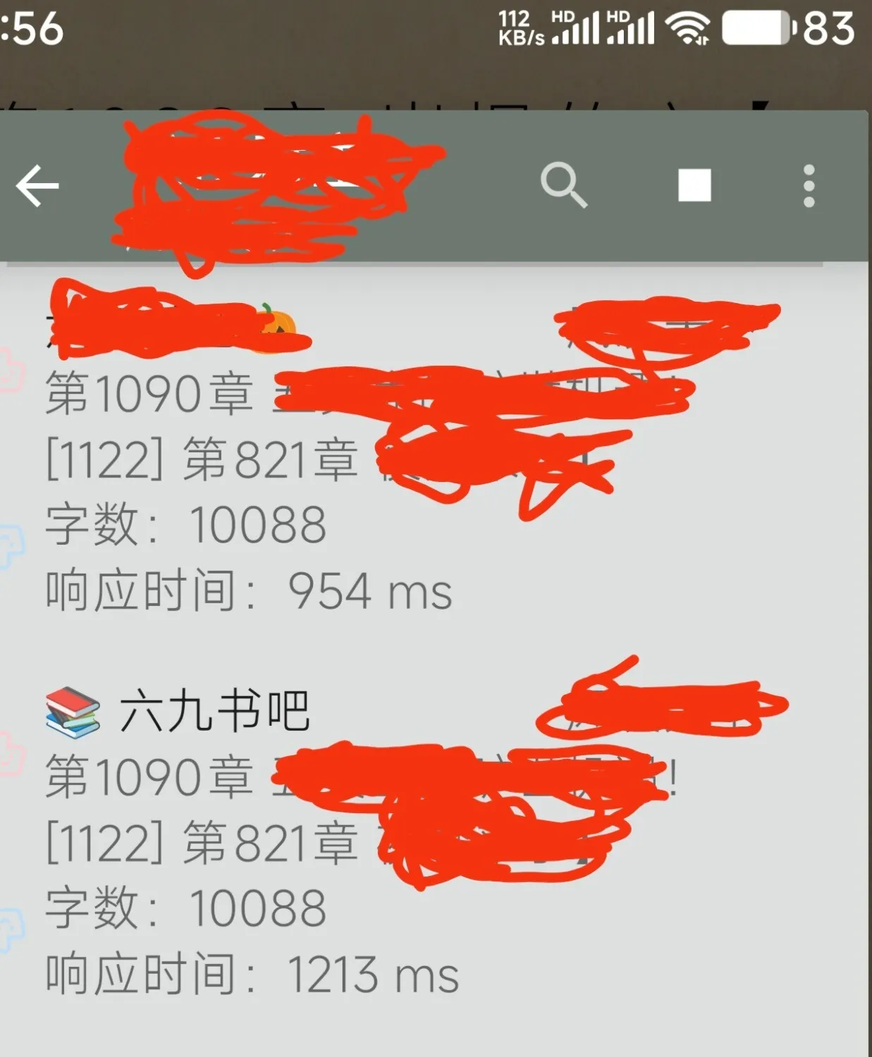 1000005751.webp