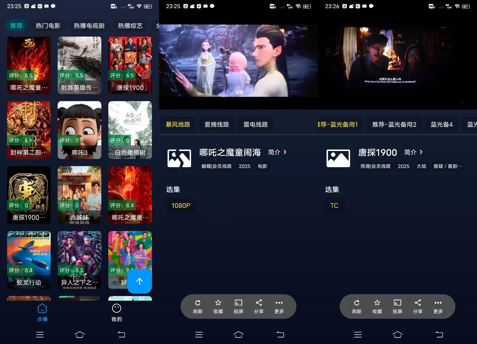 QQ图片20250302172515.webp