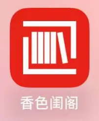 香色.webp