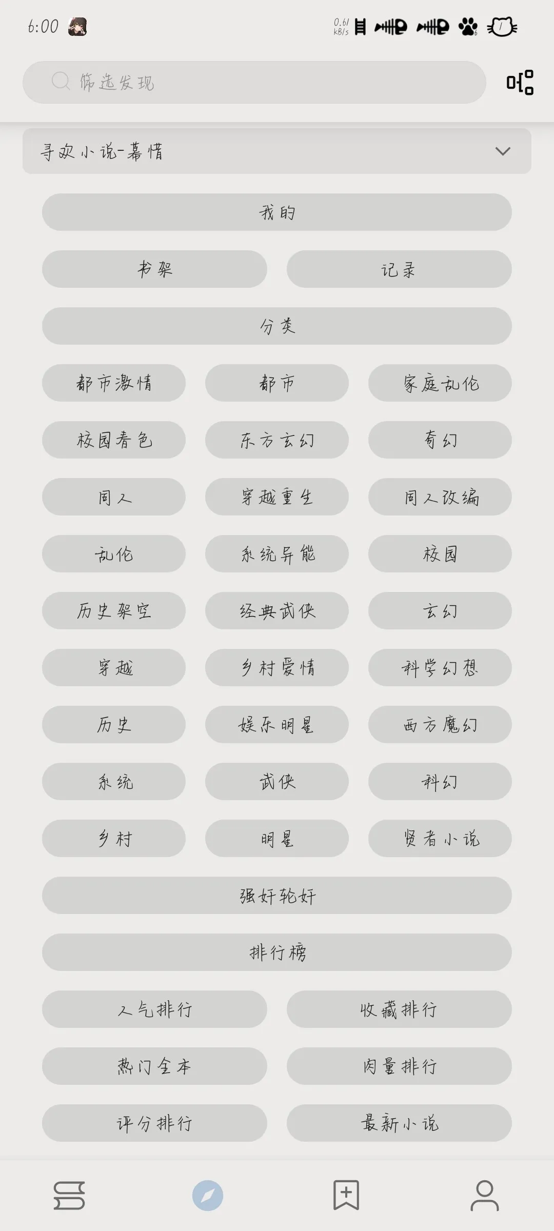 1000415434.webp