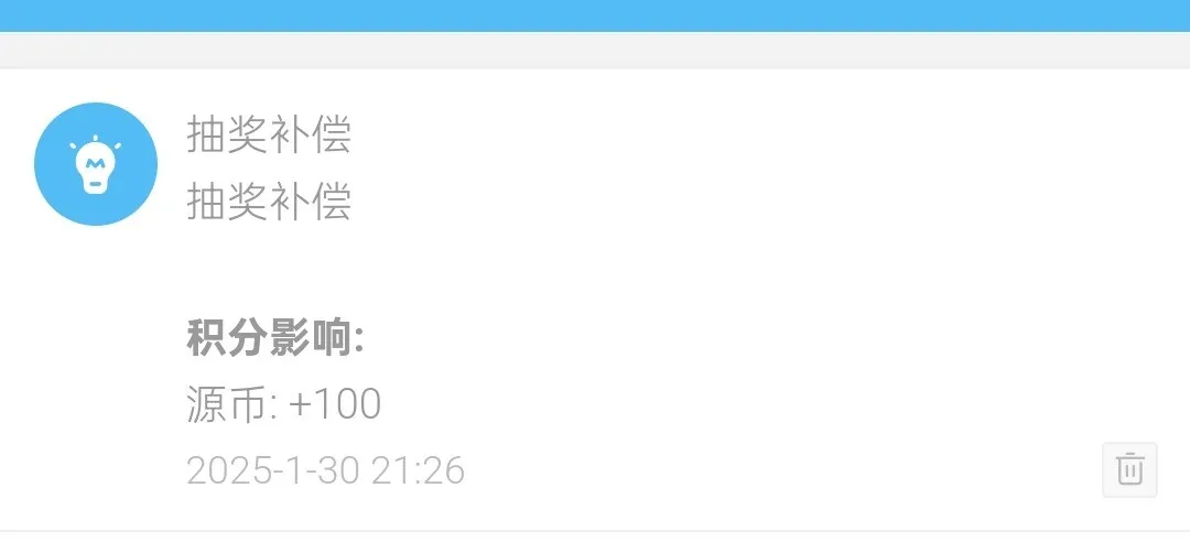 Screenshot_2025-03-06-15-05-03-30_40deb401b9ffe8e1df2f1cc5ba480b12.webp