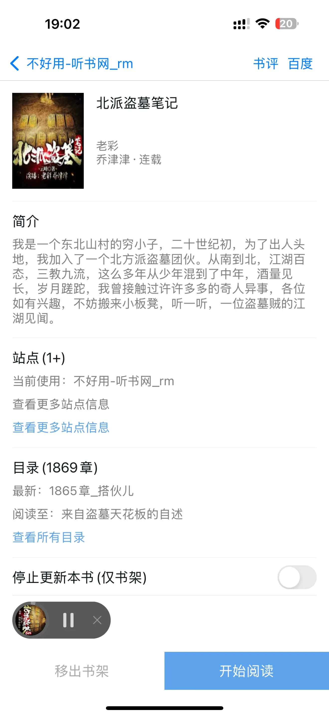 1 (1).webp